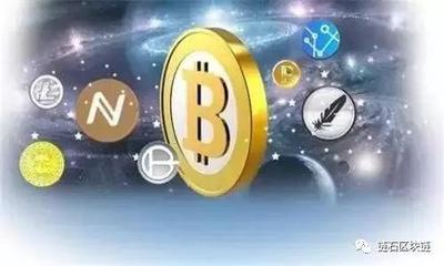 比特派钱包是以太坊钱包吗