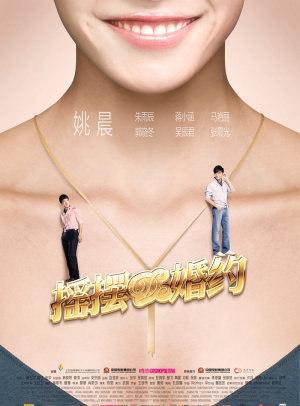 以太坊钱包发行代币收益