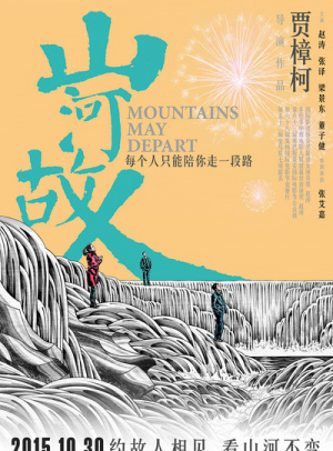 以太坊钱包名称