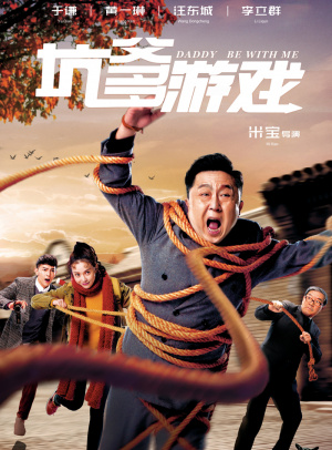 okex交易所官方