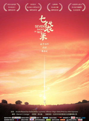 以太坊钱包wondo