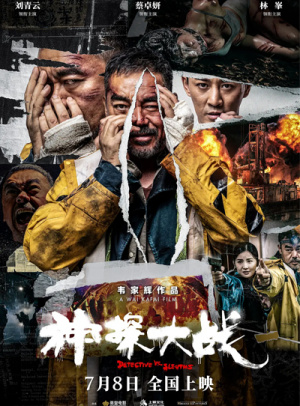 tp钱包怎么冲以太坊
