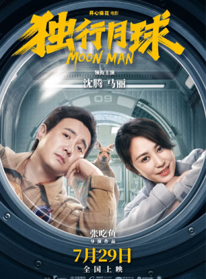 USDT一次出多少安全