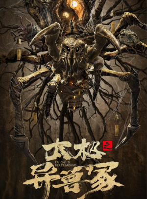 tp钱包最新版