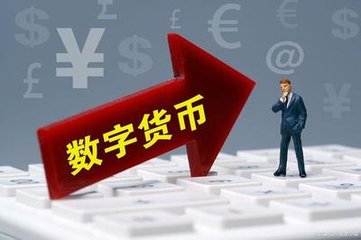 lcs以太坊钱包